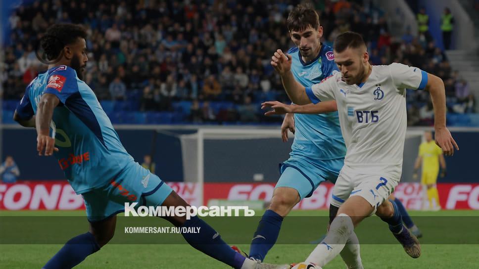 Дмитрий Скопинцев Динамо