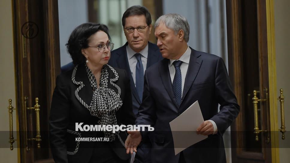 Deputies and auditors will meet more often - Picture of the Day - Kommersant