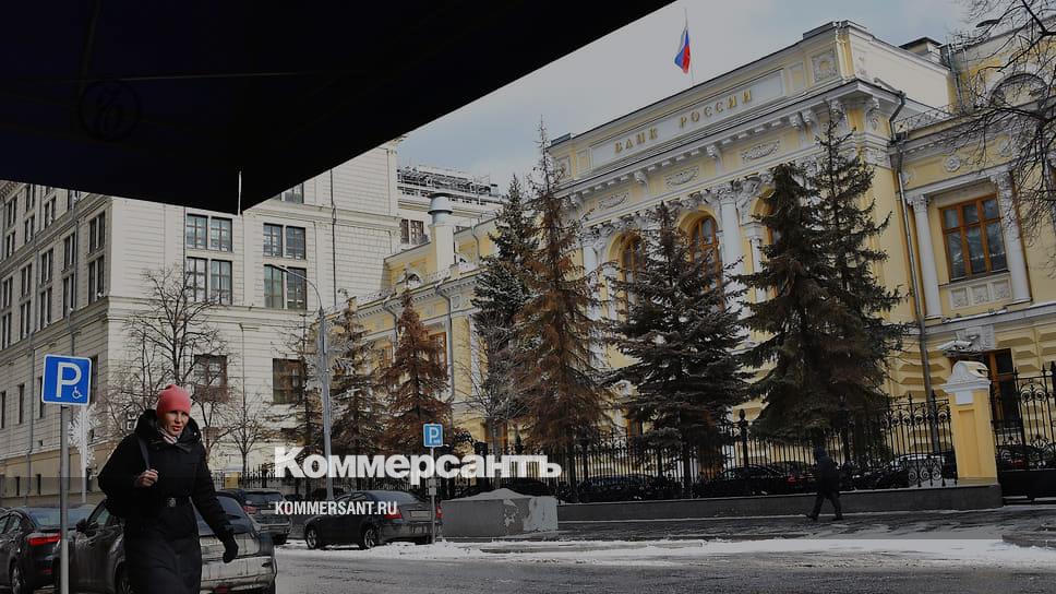 The Central Bank is still beeping - Economics - Kommersant