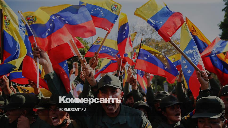 Purely Bolivarian AI - Hi-Tech - Kommersant