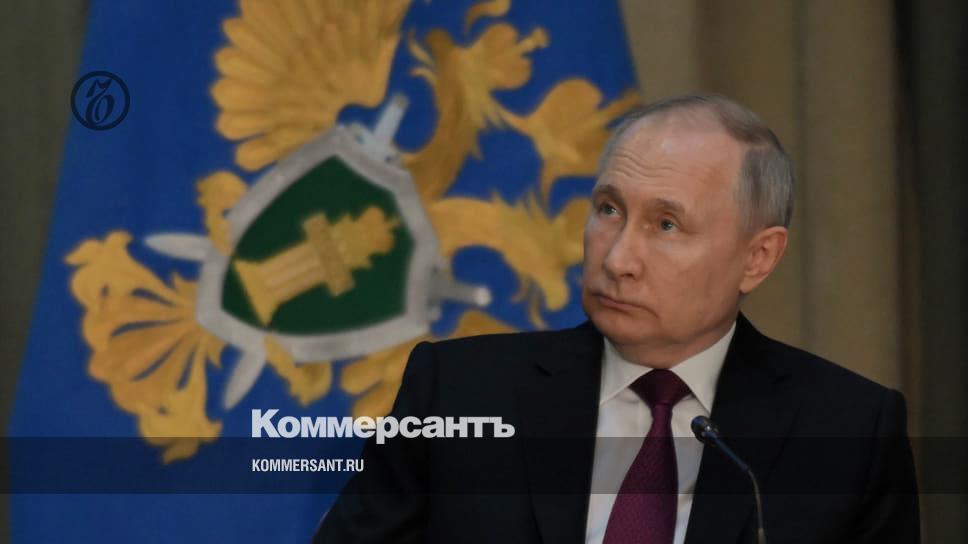 Putin allowed to stop cases of tax crimes upon payment of a fine
