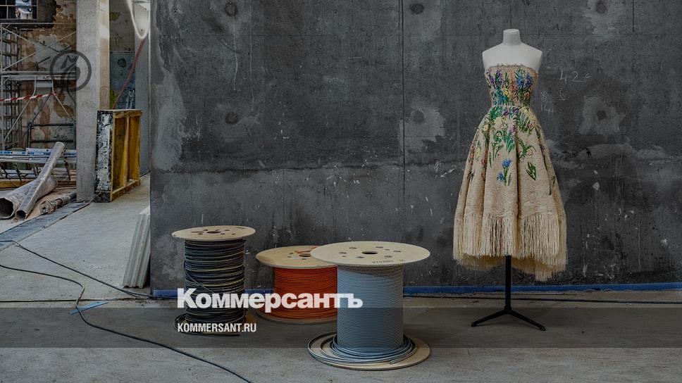 The reverse side of Dior – Style – Kommersant