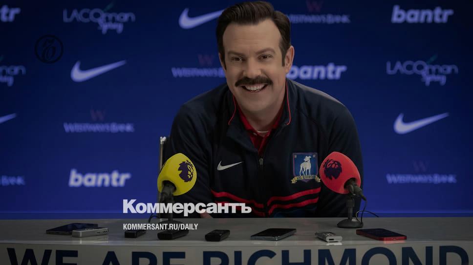 Ted Lasso was given extra time