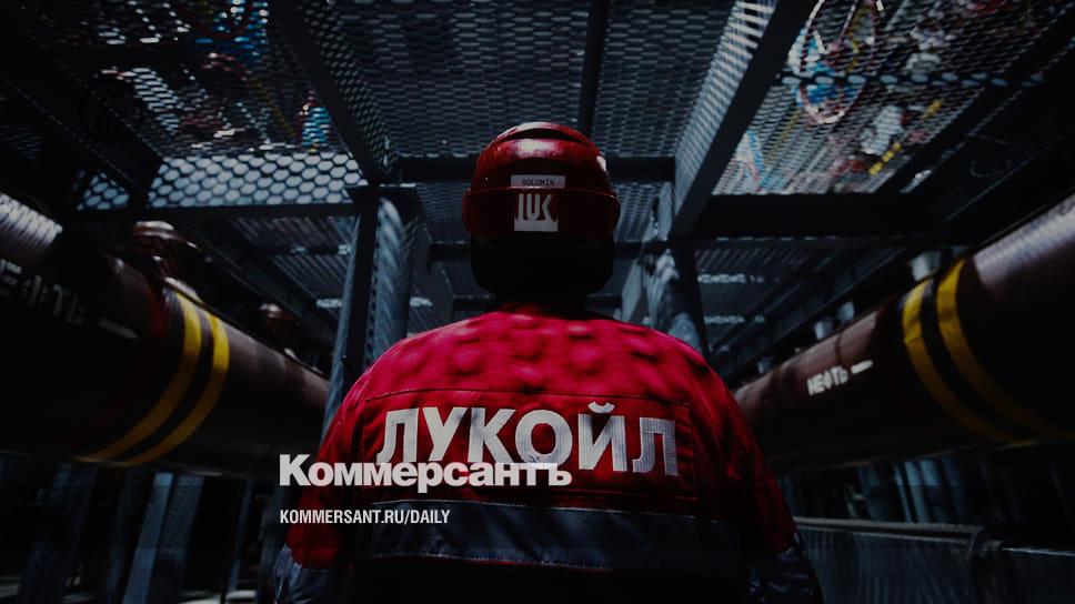 LUKOIL is getting closer to Africa - Newspaper Kommersant No. 46 (7491) of 03/20/2023