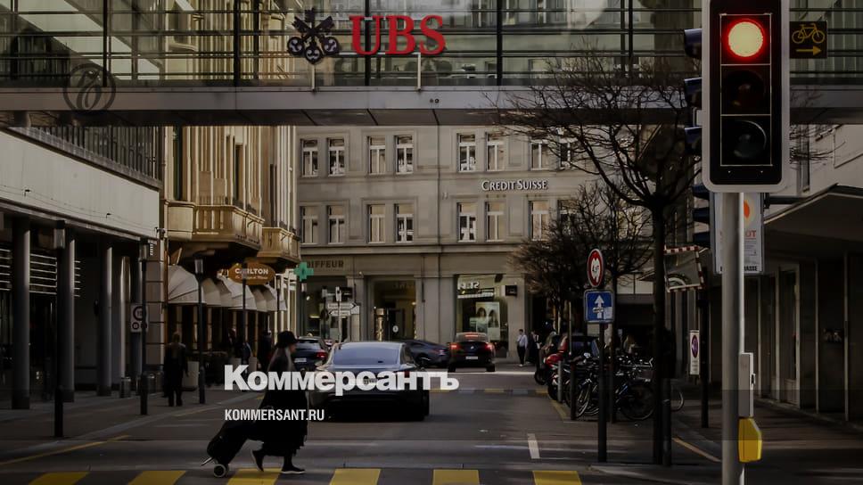 According to the Zurich account - Finance - Kommersant