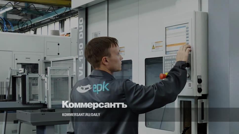 Bearings rolled out between countries
