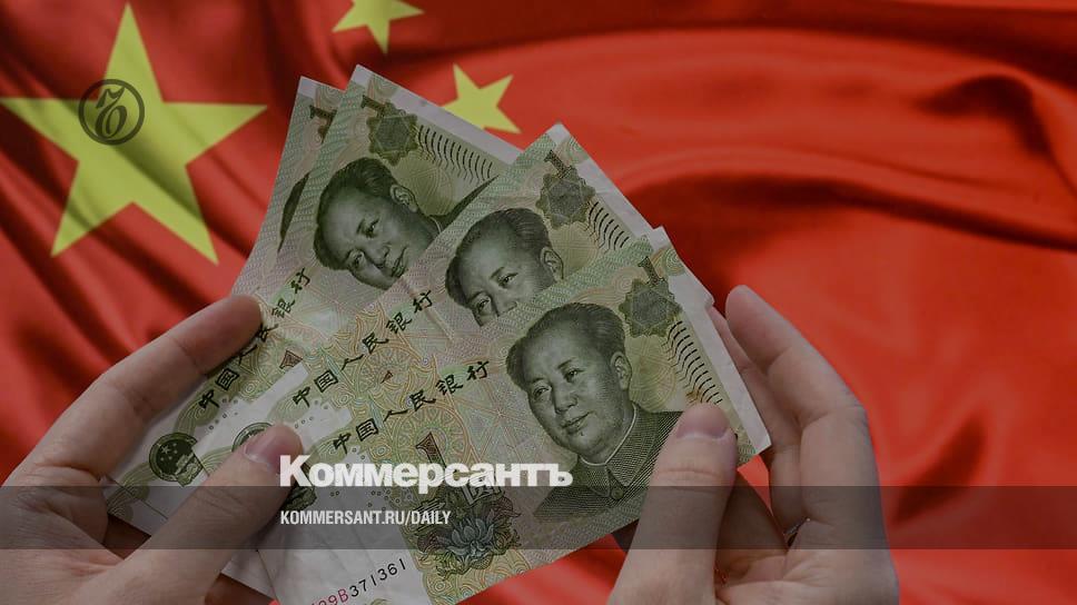 Yuan split on the interbank market - Newspaper Kommersant No. 46 (7491) dated 03/20/2023