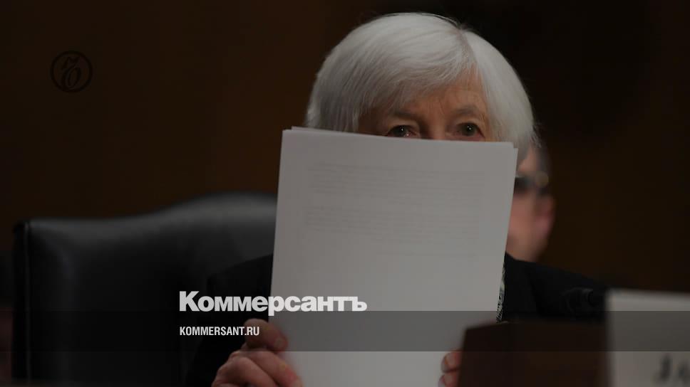 Janet Yellen: US authorities will help depositors of other banks if necessary