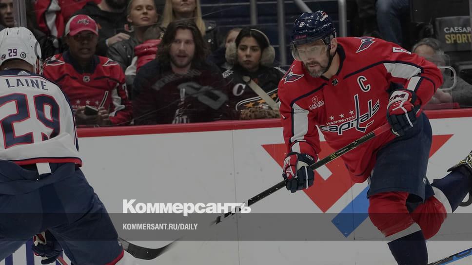 Alexander Ovechkin set a record with someone else's stick