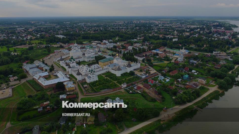 В Ярославской области определен подрядчик для очистных сооружений в ...