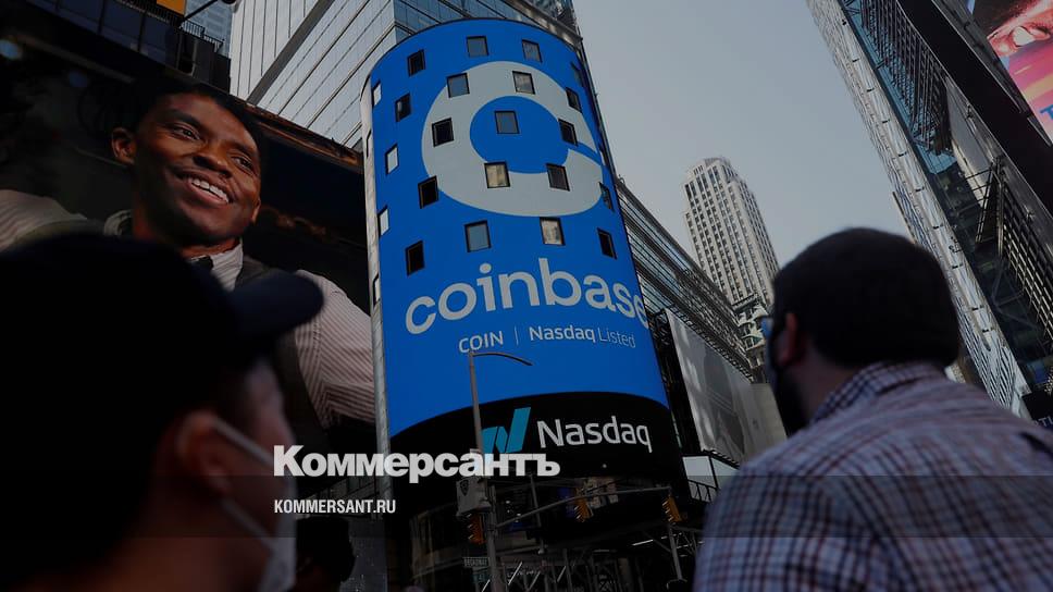 In the US, the crypto exchange Coinbase is suspected of violating the securities law