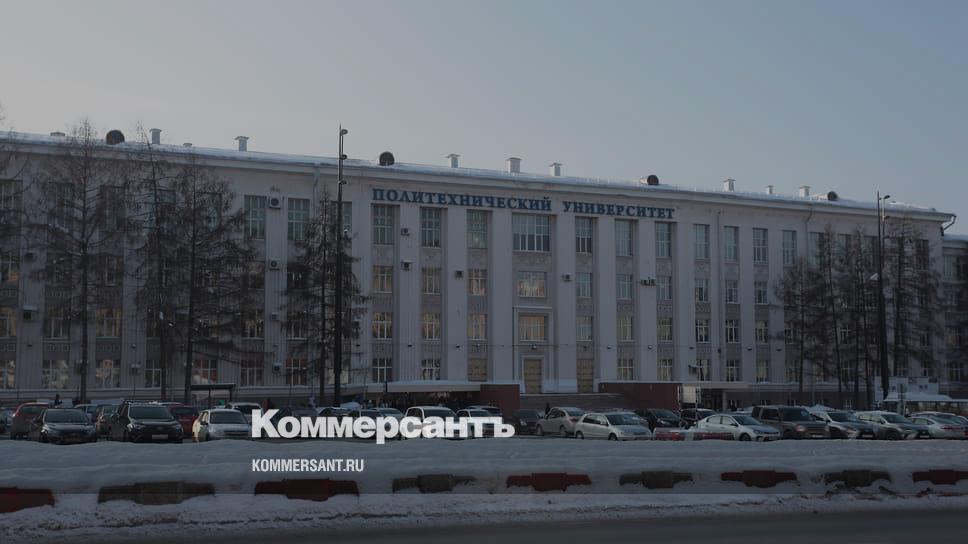 Губернаторский грант пермь