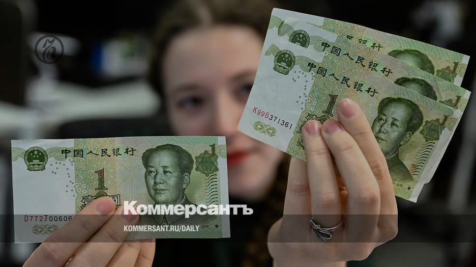 And “tomorrow” was the yuan - Newspaper Kommersant No. 50 (7495) of 03/24/2023