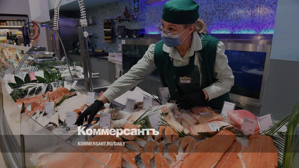 Trout goes to growth - Newspaper Kommersant No. 50 (7495) dated 03/24/2023