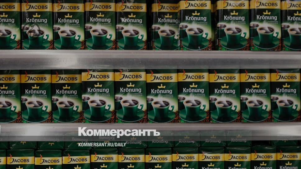 Coffee filters brand