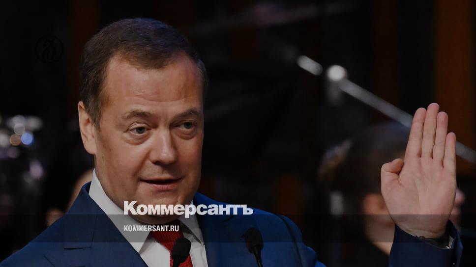 Medvedev called the creation of a sanitary zone near the borders of Russia one of the goals of the special operation