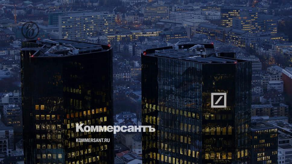 Shares of Deutsche Bank fell 13% due to a sharp rise in the price of credit default swaps