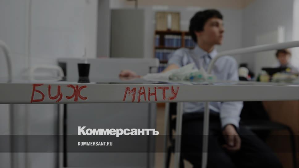 Роспотребнадзор: мочить Манту можно - Новости – Общество – Коммерсантъ
