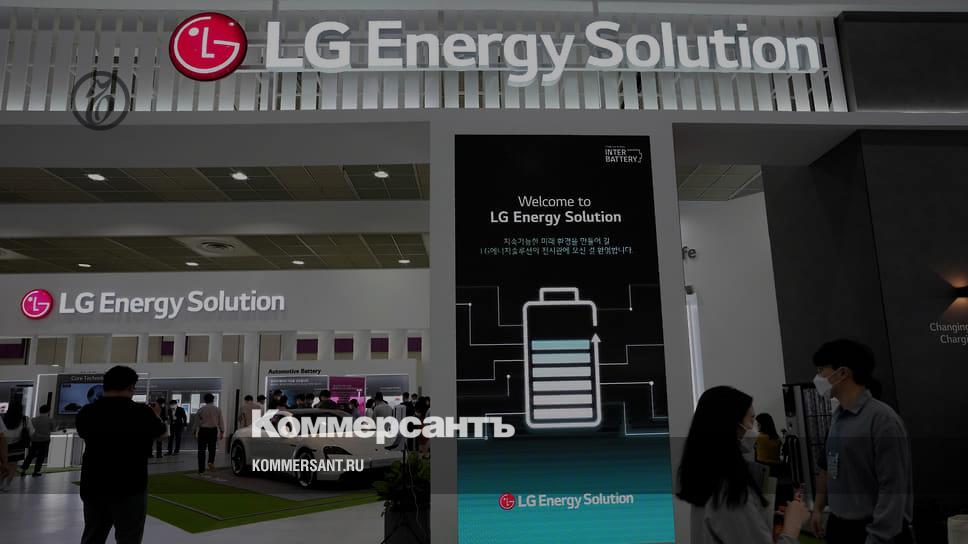 LG Energy Solution to Invest $5.6 Billion in Arizona Electric Vehicle Battery Plant