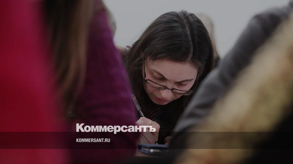 Университет Лобачевского будет готовить преподавателей основ ...