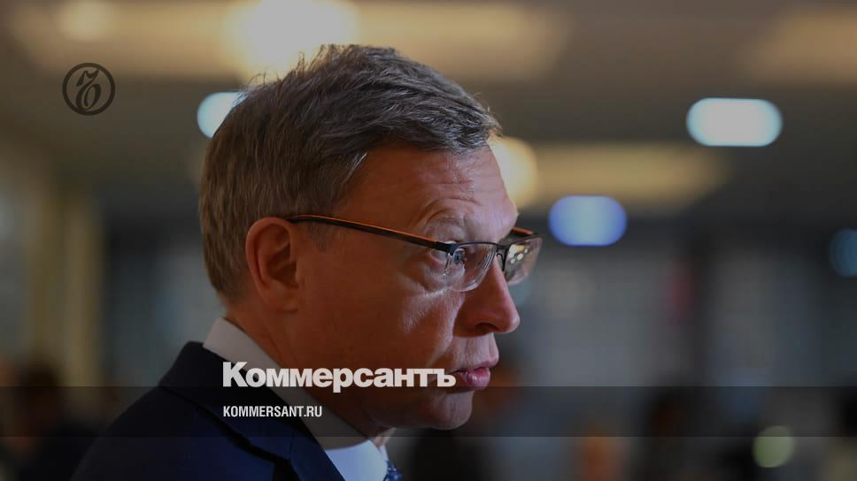 The results of the board of Alexander Burkov - Picture of the Day - Kommersant
