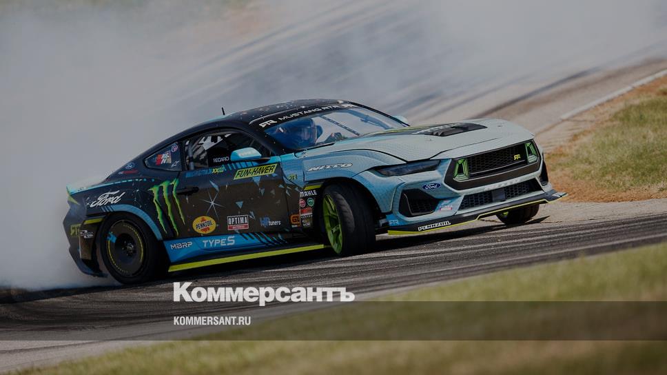 Ford Mustang RTR Drift