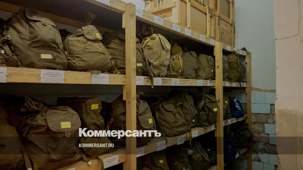 Орлов подписал постановление об организации и ведении гражданской ...