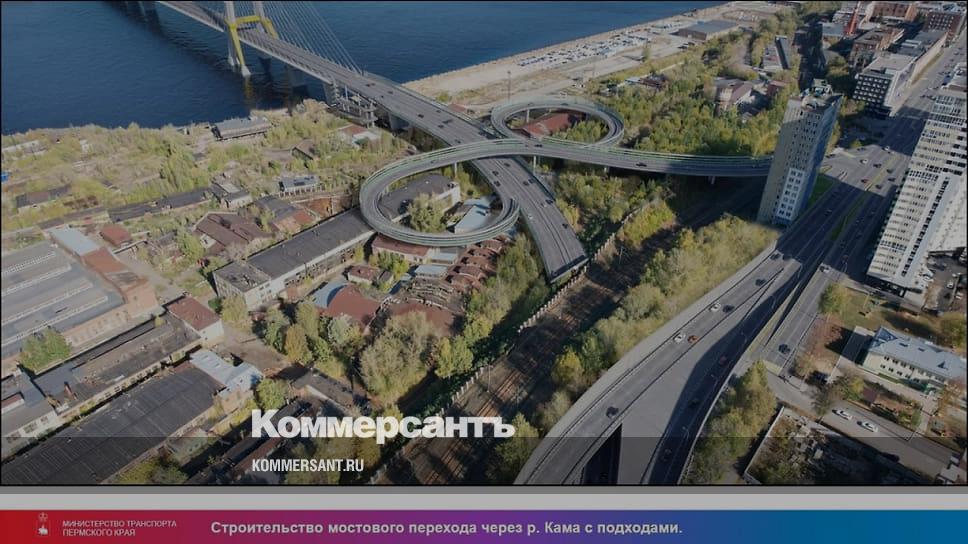 Проект нового моста через каму в перми