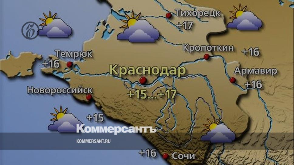 Карта осадков краснодар пашковский