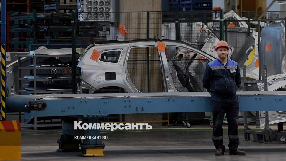 AvtoVAZ showed the new Lada Business RusLetter