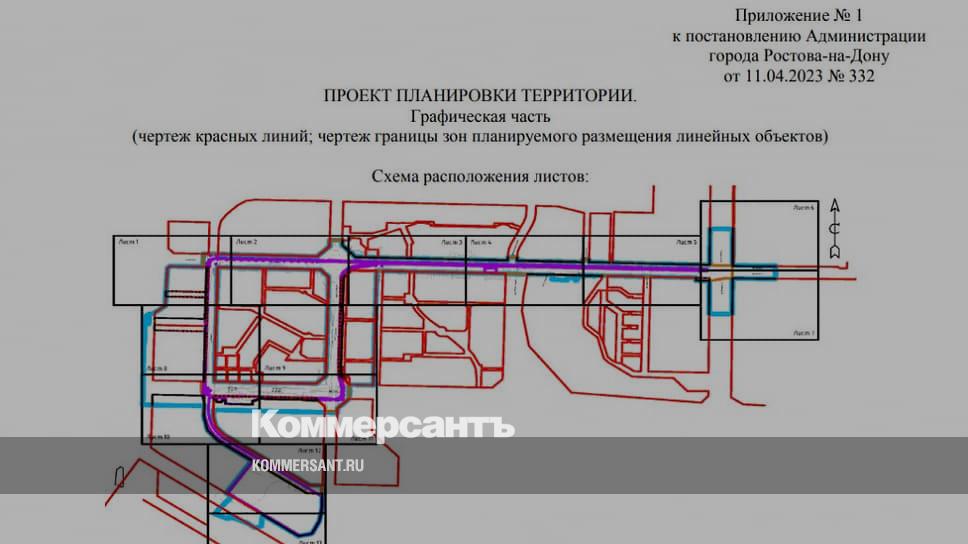 Схема трамвайных маршрутов ростова на дону