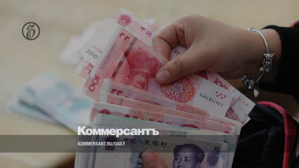 Even with the yuan roll - Newspaper Kommersant No. 66 (7511) of 04/15/2023