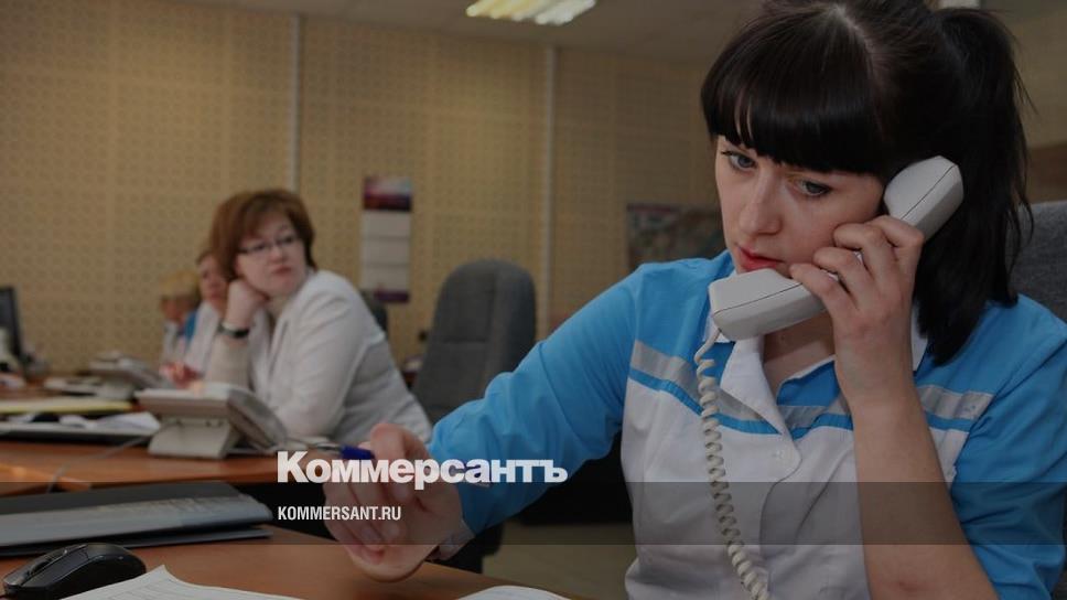 Единая электронная регистратура Ярославской области заработает с июня ...