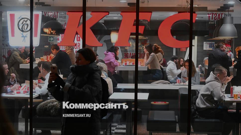 Yum!  Brands completed the sale of KFC in Russia