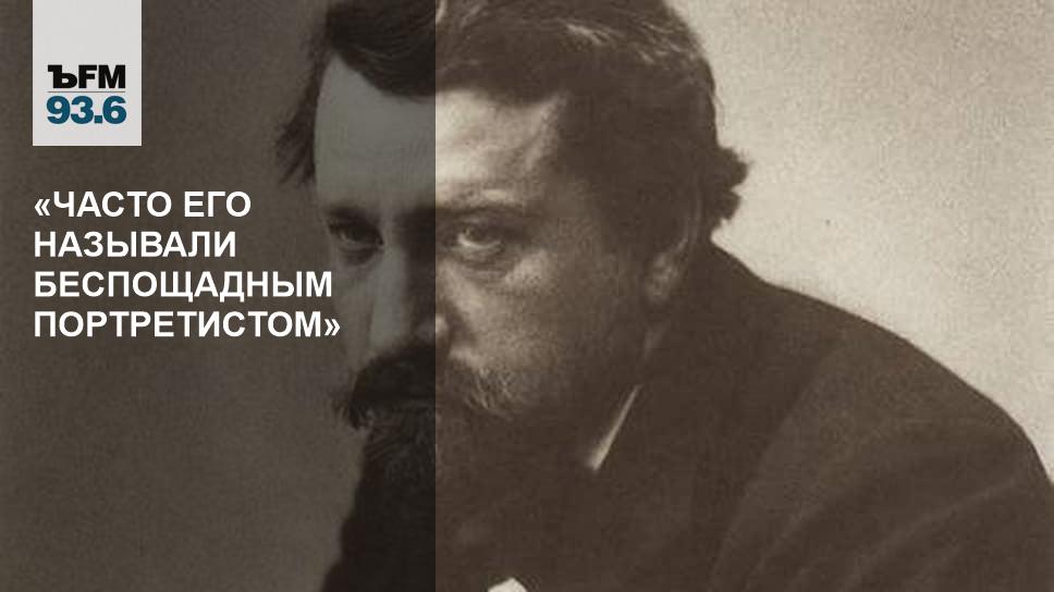 Царь голод презентация. Когда начали править цари рода романовых. Железная дорога некрасов презентация 6 класс. Железная дорога некрасов царь голод. 18 декабря 1833 впервые исполнен гимн российской империи боже царя.