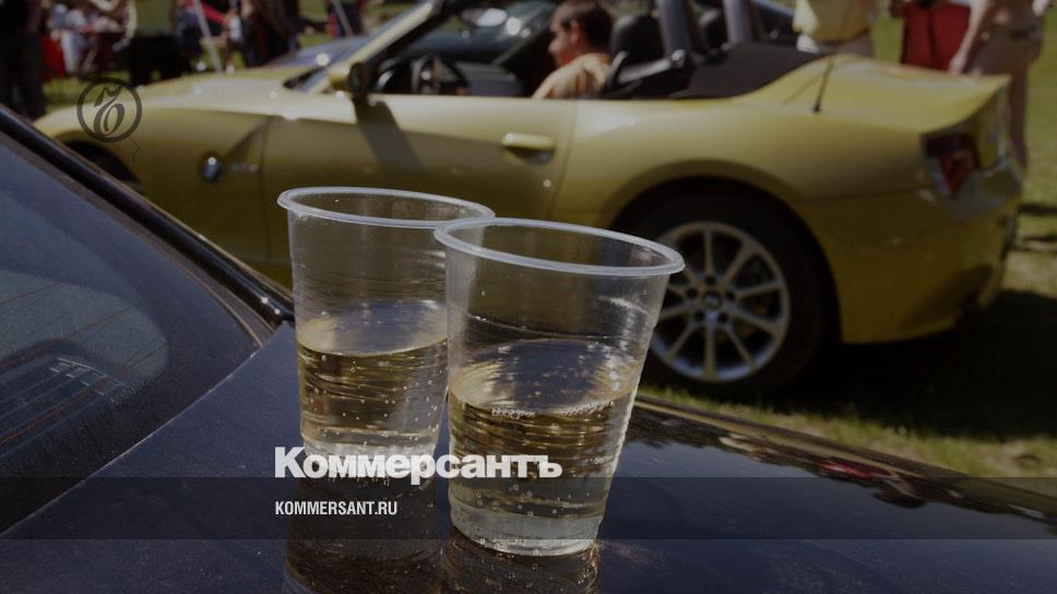 Могут ли конфисковать автомобиль