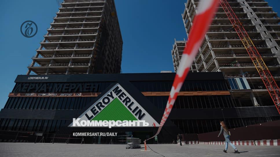 Leroy Merlin builds logoparks - Kommersant