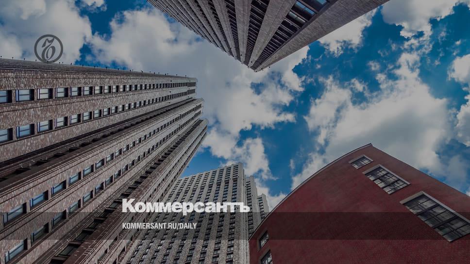 Housing has reached real estate - Kommersant