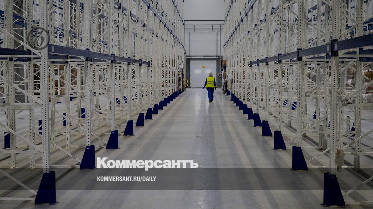 Фонды вывели в онлайн – Коммерсантъ