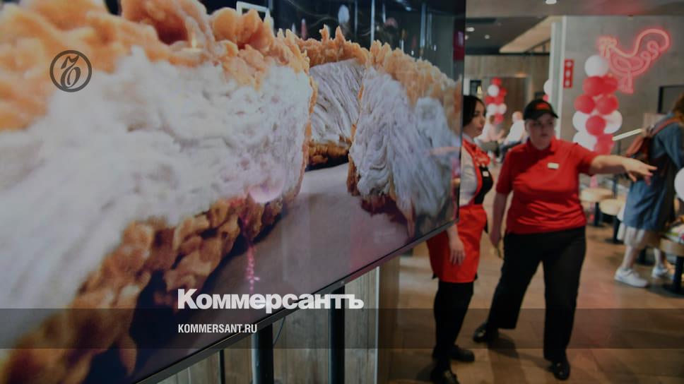 The first Rostic`s opened in the center of Moscow instead of KFC – Kommersant