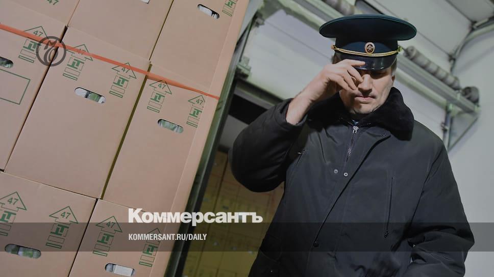 FCS covers chips - Kommersant
