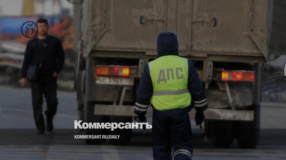 This license plate will not work for you - Kommersant