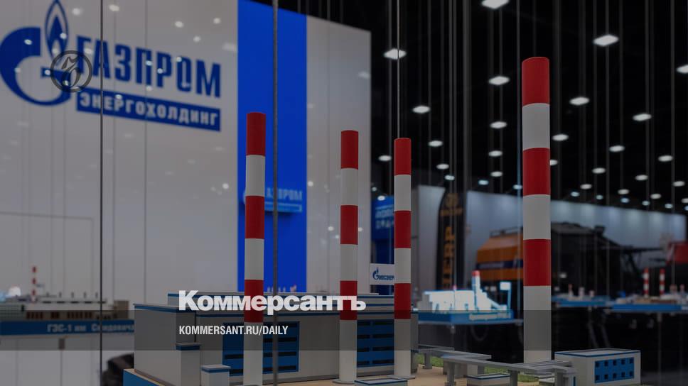 Gazprom Energoholding promotes China - Kommersant