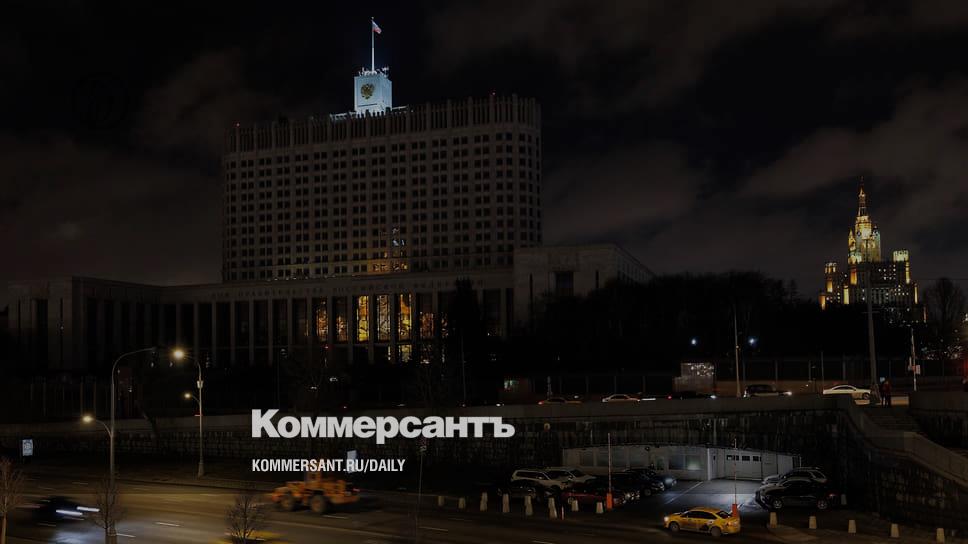 Credit program changed for infrastructure - Kommersant