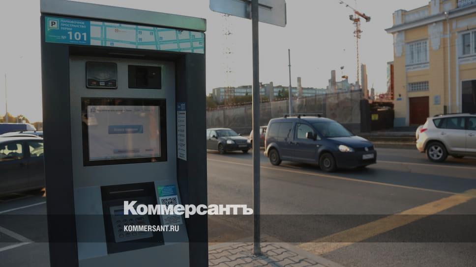 Обслуживание мерседес пермь