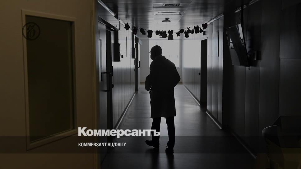 Difficulties in reproductive choice - Kommersant