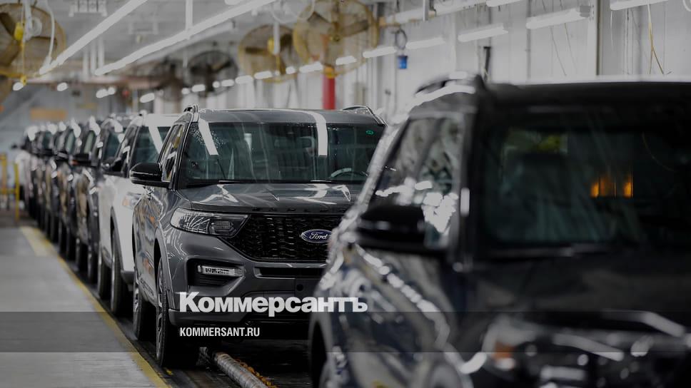 www.kommersant.ru