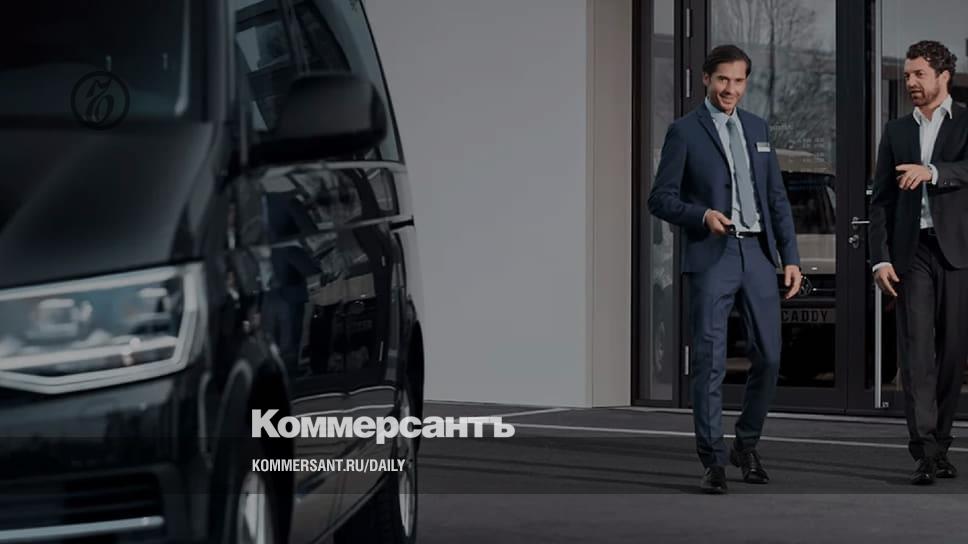 Корпорация хочет «Фольксваген» – Коммерсантъ Самара