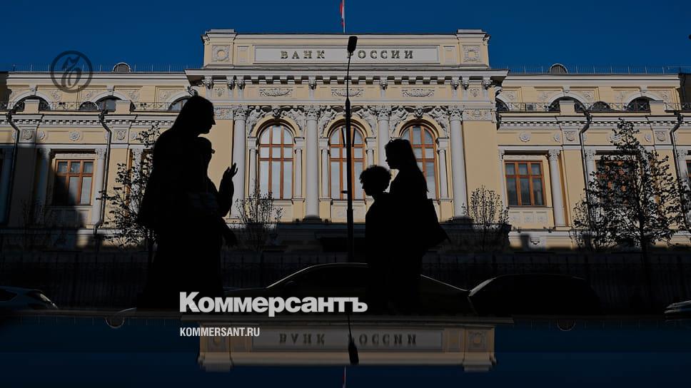 MFI earned for the exclusion - Kommersant