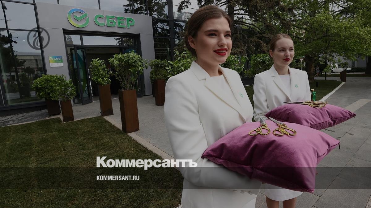 В Крыму открыли первое отделение Сбербанка – Коммерсантъ